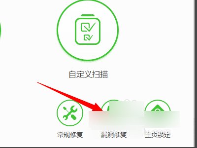 急 因为窗口站已关闭,应用程序初始化失败