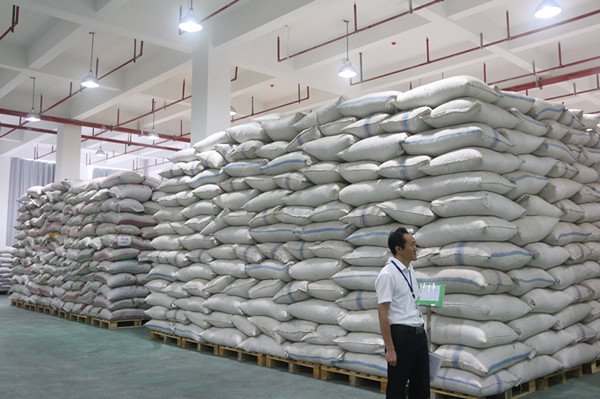 药通网的中药材交易平台：