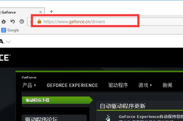 lntel显卡DCH驱动有什么用啊
