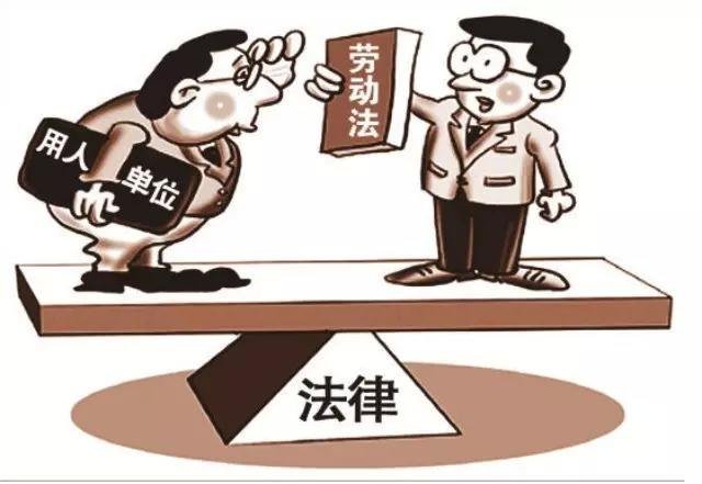 劳动法中前十二个月平均工资怎么算？具体包括那些？