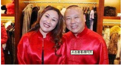 郭德纲为什么和胡中惠离婚？
