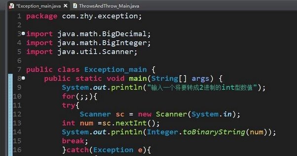 template <class T>到底是什么意思啊？求解......................