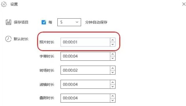 卡点视频做起来简单吗？怎么做？