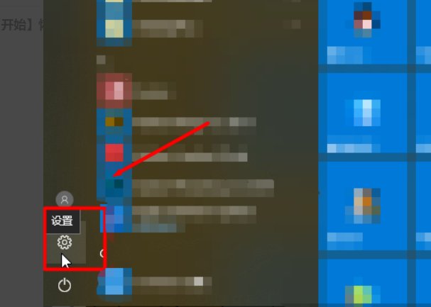 急急急.惠普笔记本电脑如何恢复出厂系统?