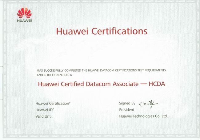 华为认证的考试地址