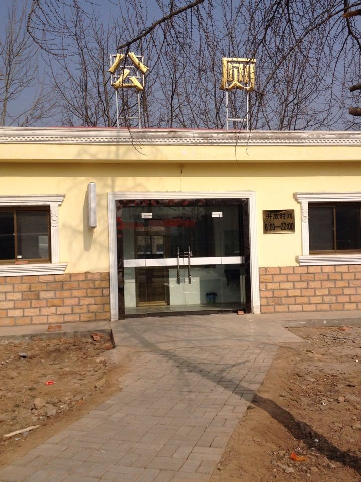 太白山门票多少