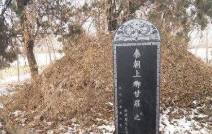 甘罗12岁就当了宰相以后，最终的结局又是怎样的呢？