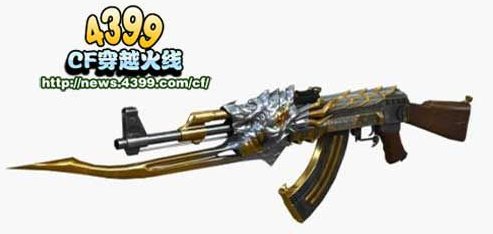 cf麒麟和火麒麟有差别么