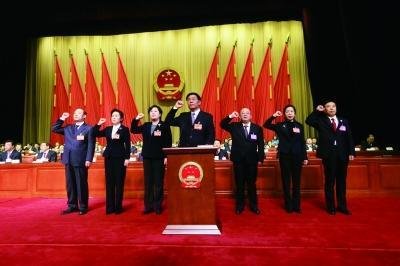 国家公职人员都有哪些