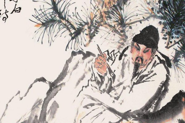 姓李的古代名人