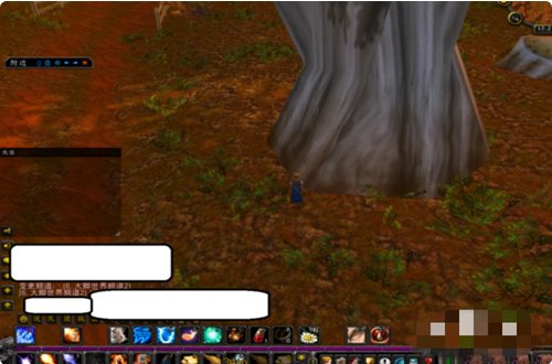 怎么禁用大脚世界频道