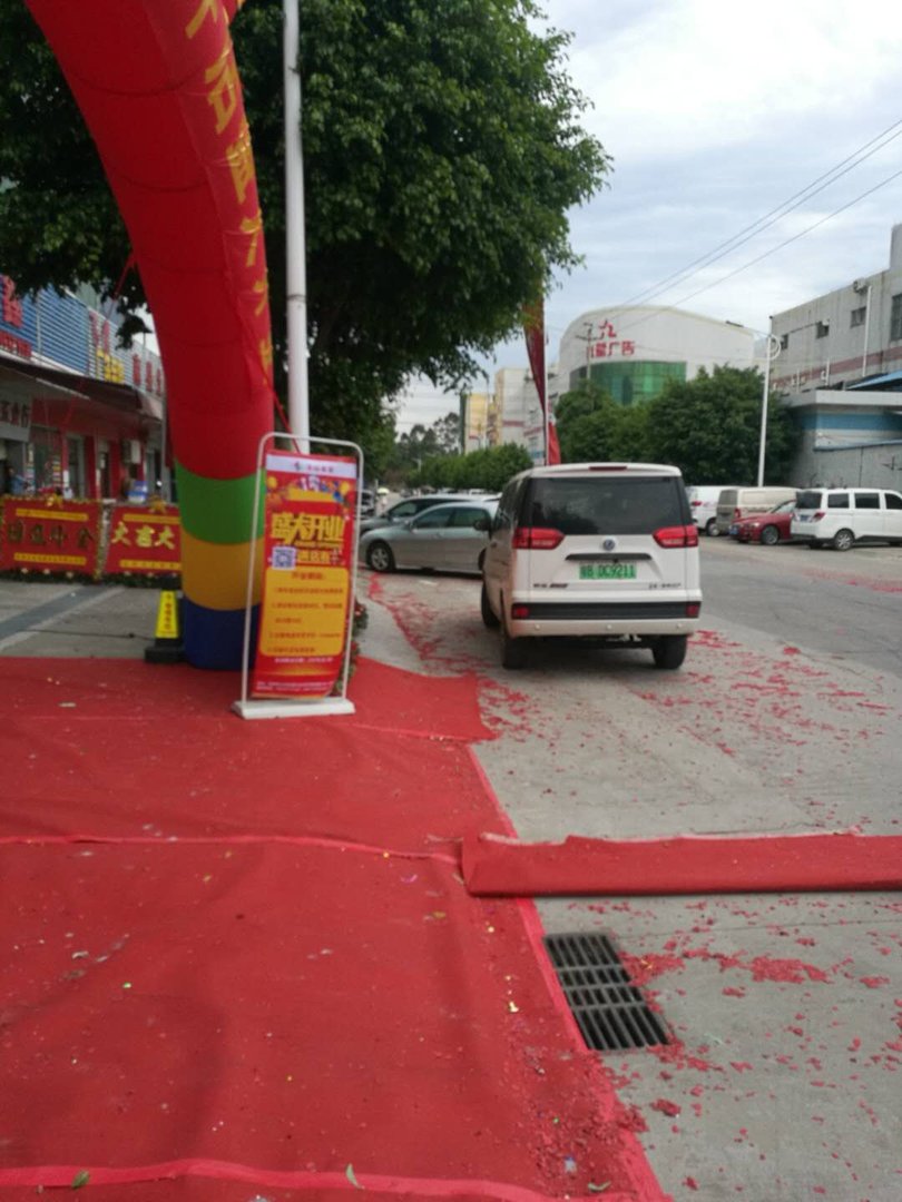 求CAD2018安装包和注册机