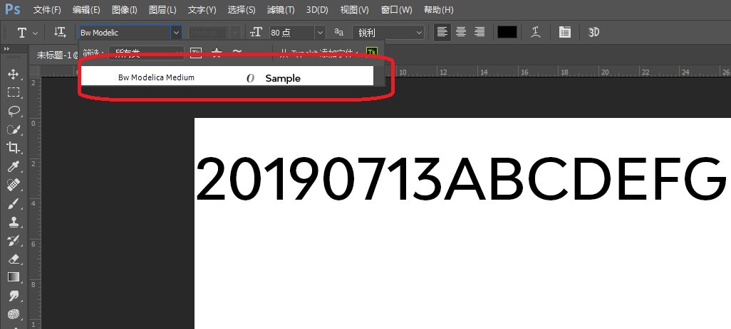 求大神 发这个字体Bw Modelica Med Regular
