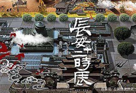 唐朝不良人是什么东西呢？