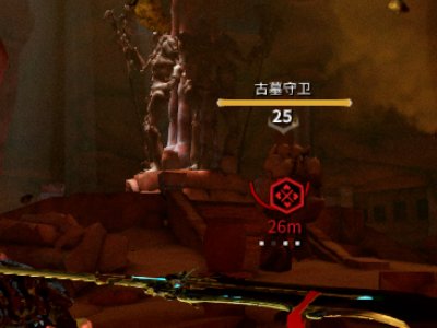 星际战甲沙海遗踪圣瓮怎么填满 罐子有没有填满怎么看