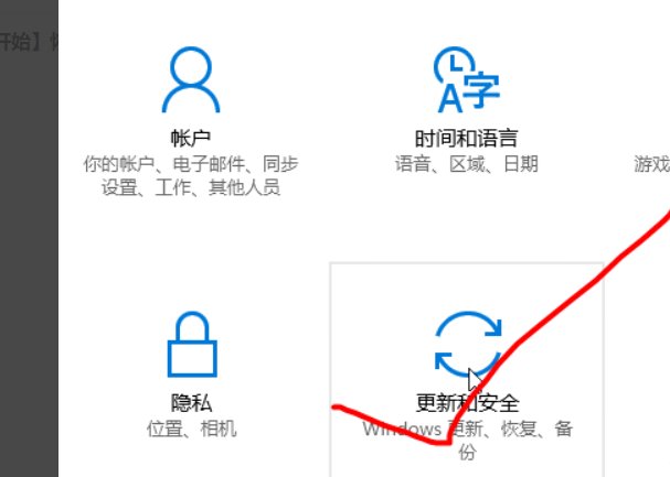 急急急.惠普笔记本电脑如何恢复出厂系统?
