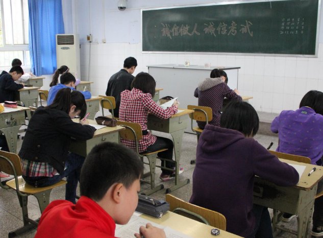 专科生可不可以报考研究生？