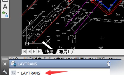 cad2010中如何使用图层合并这个功能。