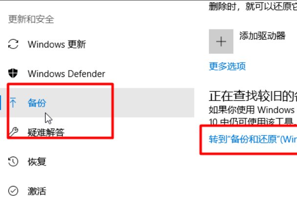 急急急.惠普笔记本电脑如何恢复出厂系统?