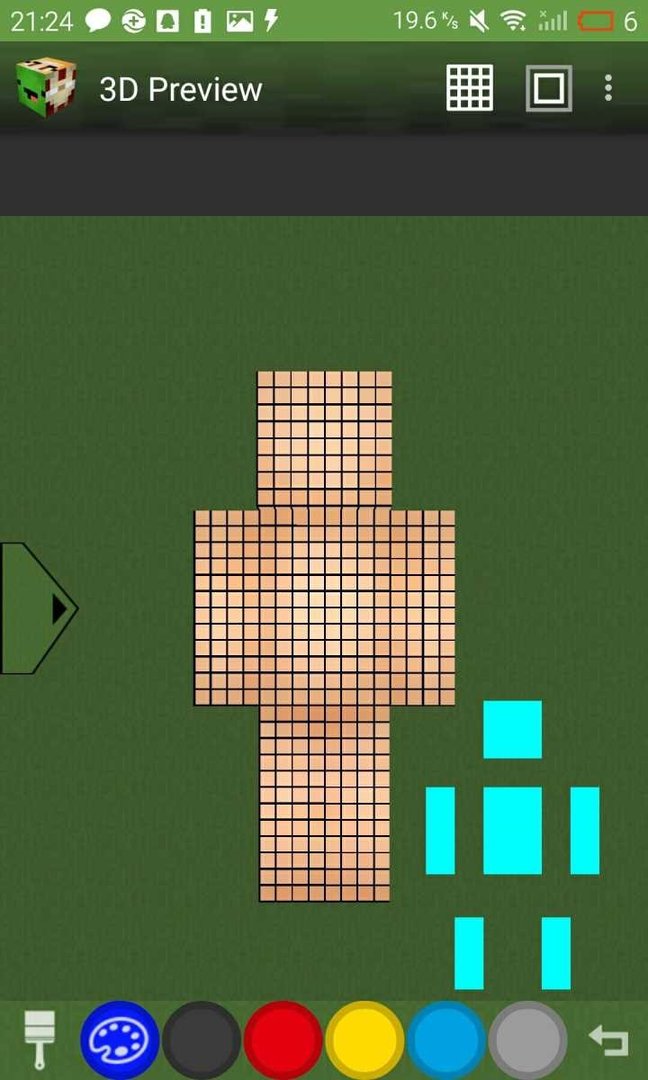 我的世界怎样自己制作皮肤是双层皮肤的