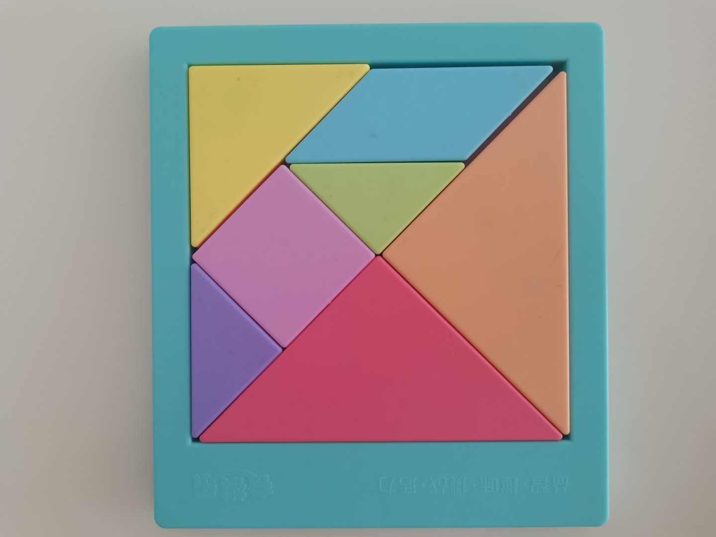 根据人社部2012年69号文件第二项第九条，事业单退休后被刑事处罚，期满后养老保险和刑罚前一样吗？