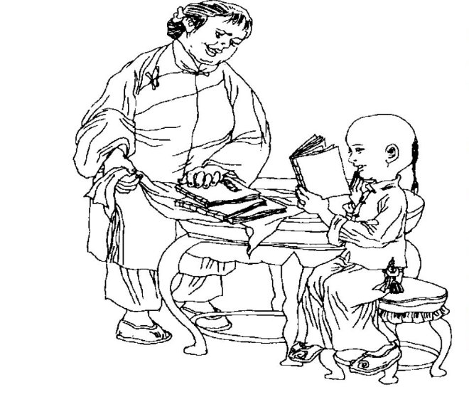 阿长与山海经简介