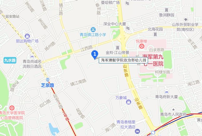 请问青岛海军潜艇学院新校区在什么位置？