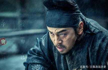 唐朝不良人是什么东西呢？