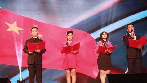 推荐一首歌颂党和祖国的诗歌朗诵的背景音乐