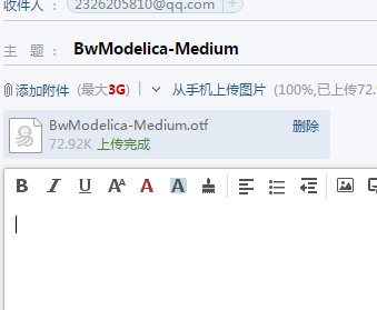 求大神 发这个字体Bw Modelica Med Regular