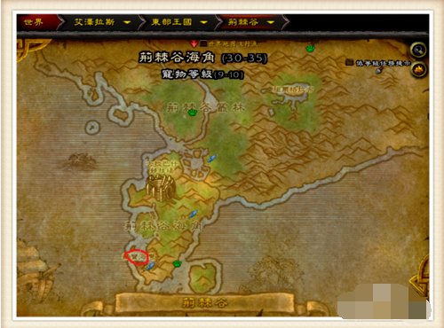 雷霆崖传送门在哪啊