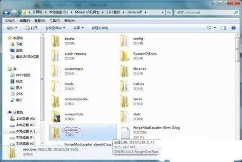我的世界怎样自己制作皮肤是双层皮肤的