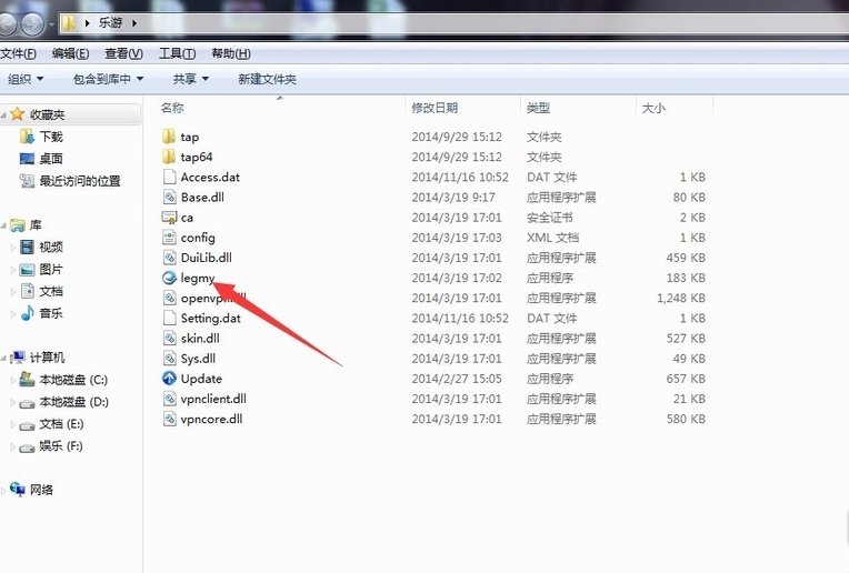 wetransfer可以在大陆使用吗？