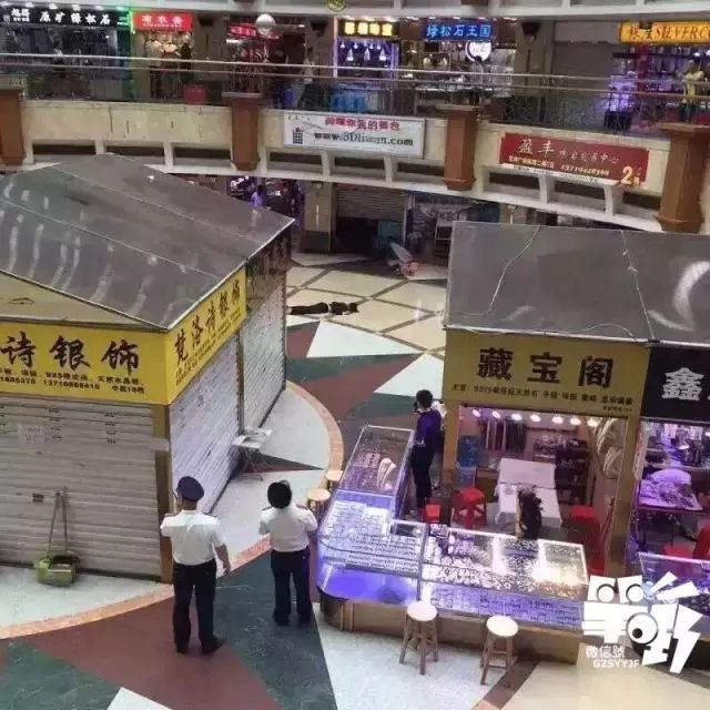荔湾广场昨天又发生跳楼事件，是真的吗