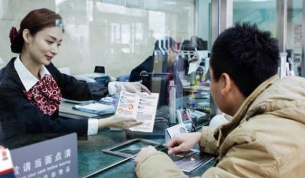 可以把钱存到微信零钱通吗?会不会吃掉本金?