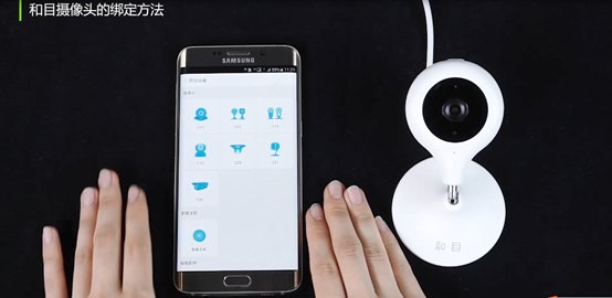 和目摄像头怎么连接电脑?