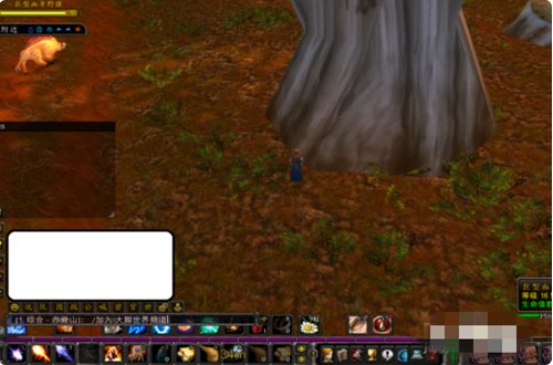 怎么禁用大脚世界频道