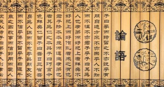 “君子群而不党，小人党而不群 ”是什么意思?