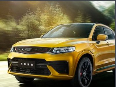 星越到底什么时候上市啊，价格大概在多少？