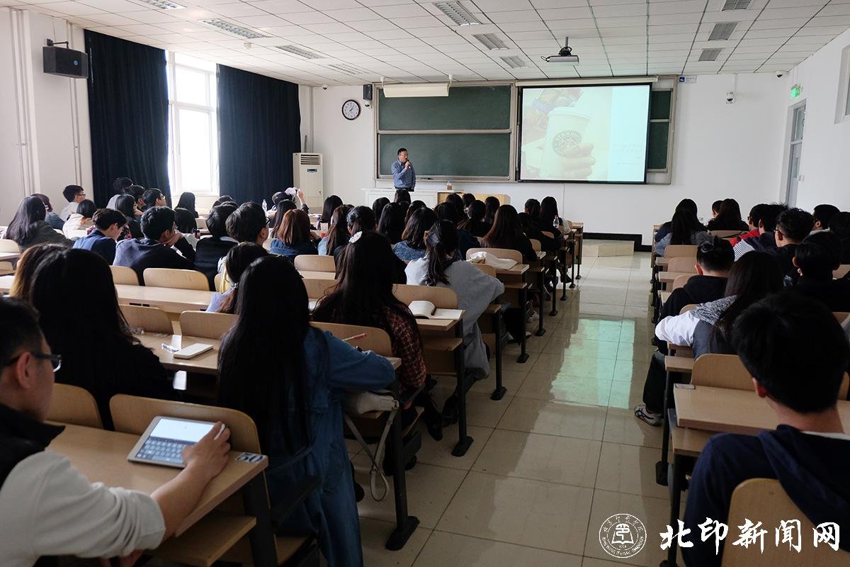 中国国际教育电视台的CECTV简介