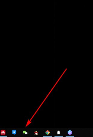 如何设置手机微信和电脑不同步