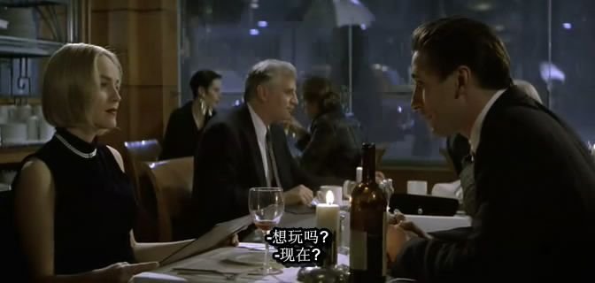 谁有美国电影《银色猎物》108分钟的种子？