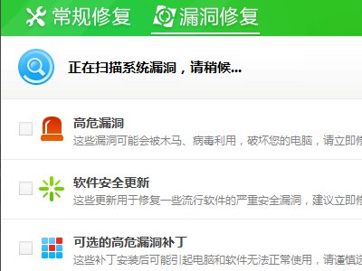 急 因为窗口站已关闭,应用程序初始化失败