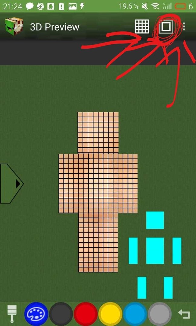 我的世界怎样自己制作皮肤是双层皮肤的