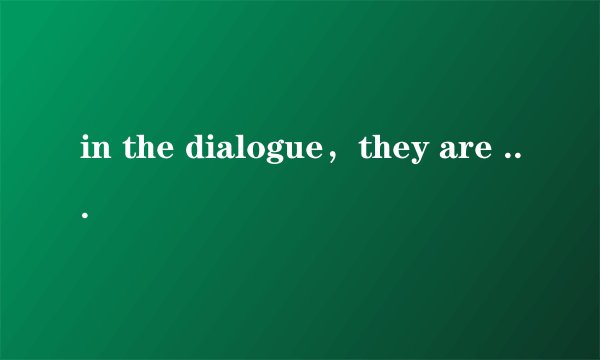 in the dialogue，they are celebrating christmas是什么意思