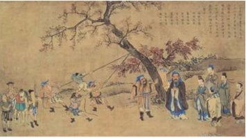 知之为知之不知为不知是知也中文翻译