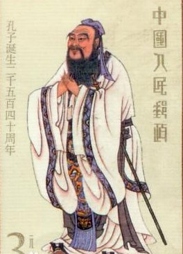 有事弟子服其劳的真正的含义