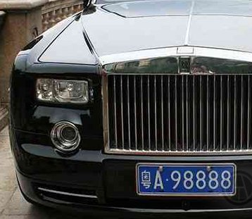 只需要输入车牌号就可以查违章?