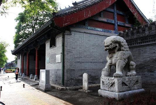 北京女子师范大学的三一八惨案