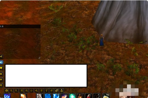 怎么禁用大脚世界频道